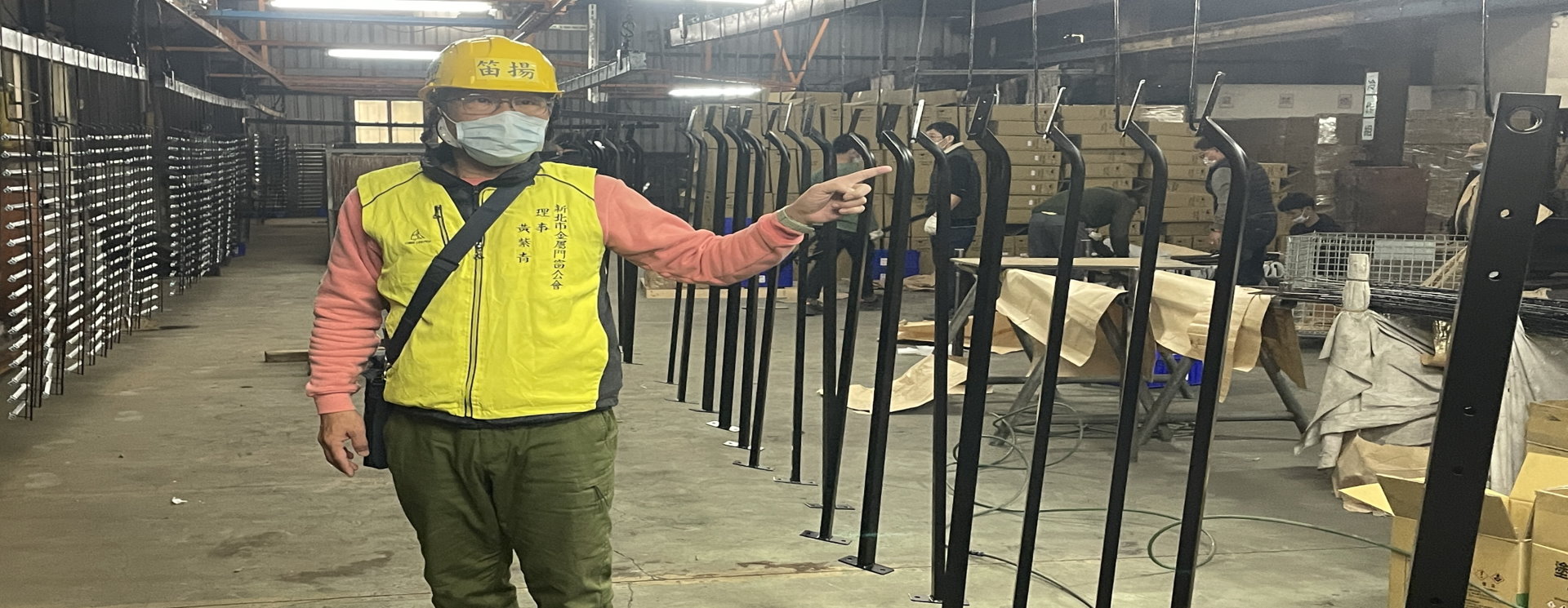 鳴謙國際有限公司